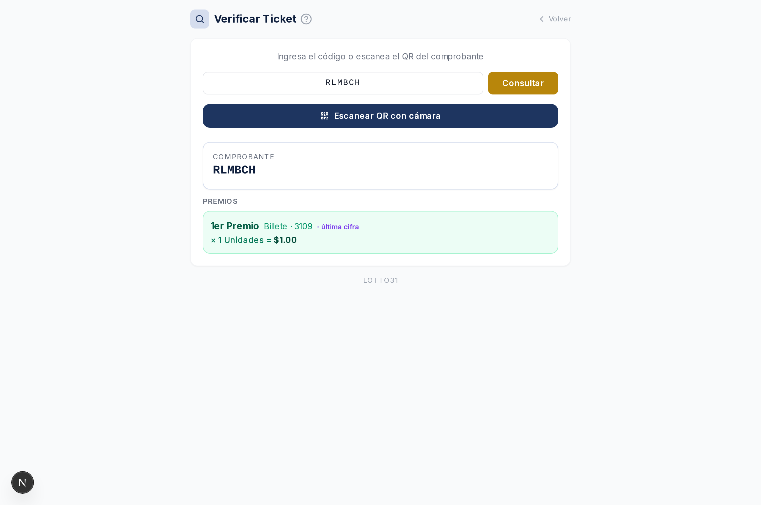 Consulta de ticket con premios